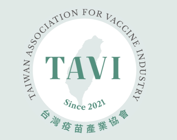 2026 TAVI 國際研討會暨會員大會